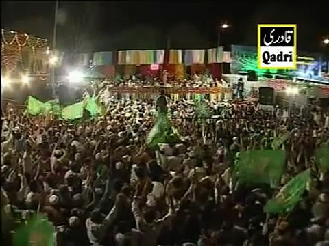 Noor ka Saman By Ghulam Mustafa Qadri Rabi Ul Awal Special Naat