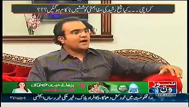 Mazrat Ke Sath – 12th December 2014