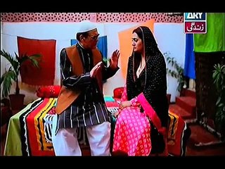 Behnein Aisi Bhi Hoti Hain Episode 138 Full on Ary Zindagi