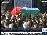 Israel denies responsibility in death of Palestinian Minister Abu Ain