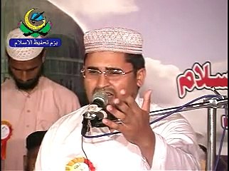 QARI SHAHID IMRAN ARFI Best HAMD CHAND TARON KI Shaan