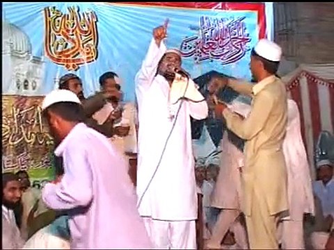 QARI SHAHID IMRAN ARFI NOKAR ME SAHABA DA