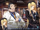 Baldr Sky Dive1 Lost Memory - Partie. 84