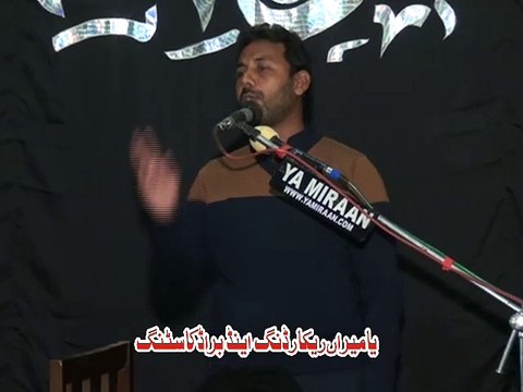 Zakir Safdar Abbas Notak - 13 Safar 2014 ( 1436 ) - Bhawana Jhang Yamiraan Azadari
