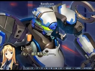 Baldr Sky Dive1 Lost Memory - Partie. 95