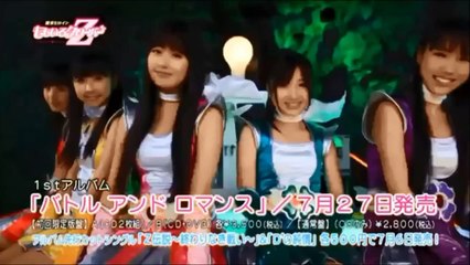 Paruru no idol # 9 "Los 3 preceptos idols, Berryz, Masaki y mas"