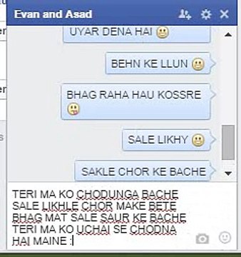 EVAN TATTE SLOW OR FUNNY CHUDAI XD