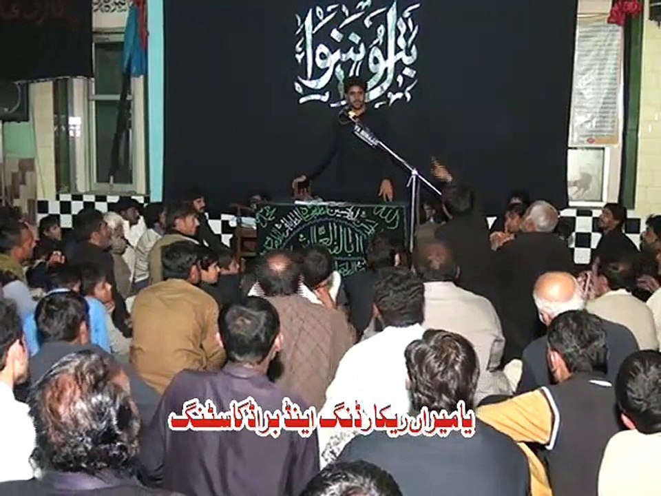 Zakir Aoun Sabir Bahil - 13 Safar 2014 ( 1436 ) - Bhawana Jhang  Yamiraan Azadari