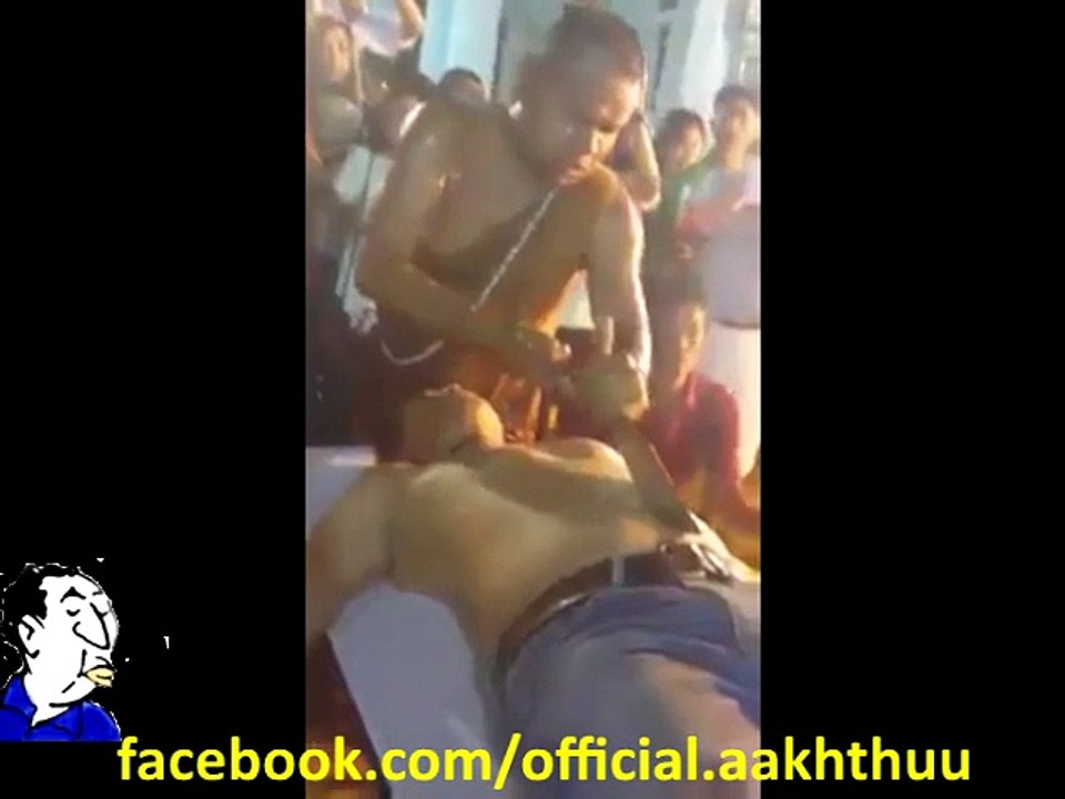 What a shocking Video
