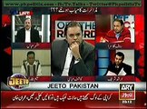 Off The Record - With Kashif Abbasi - 11 Dec 2014
