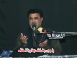 Zakir Nasir Abbas Notak - 13 Safar 2014 ( 1436 ) - Bhawana Jhang  Yamiraan Azadari