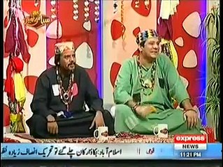 Syasi Theater 11 December 2014 on Express News