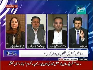 Jaiza ~ 11th December 2014 - Pakistani Talk Show - Live Pak News