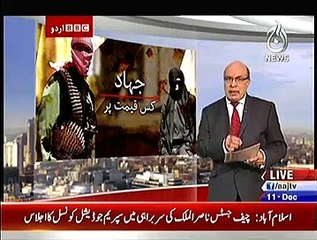 BBC Urdu ~ 11th December 2014 - Live Pak News