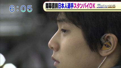 12/12　開幕直前GPF　関西ローカル