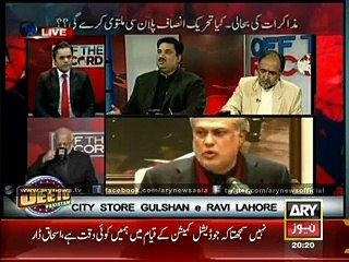 Watch Qureshi responding to Ishaq Dar in Off the Record
