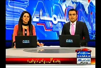 We Appreciate That Government Started Negotiation_- Imran Khan