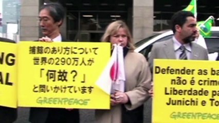 Greenpeace gagne sa bataille et faire interdire la pêche à la baleine au japon