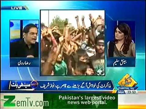 Raza Rumi says Nawaz Sharif should take decision after peshawar church attacks