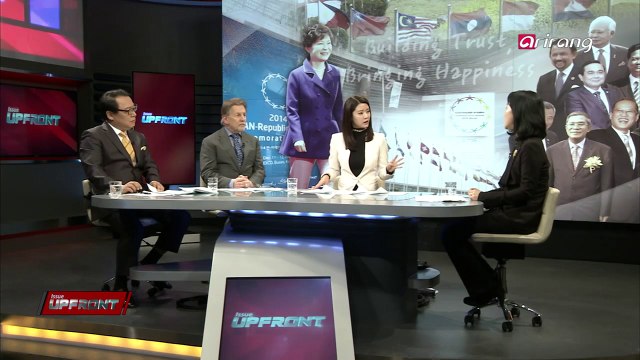 Upfront Ep36C3 Korea is the future of the ASEAN countries