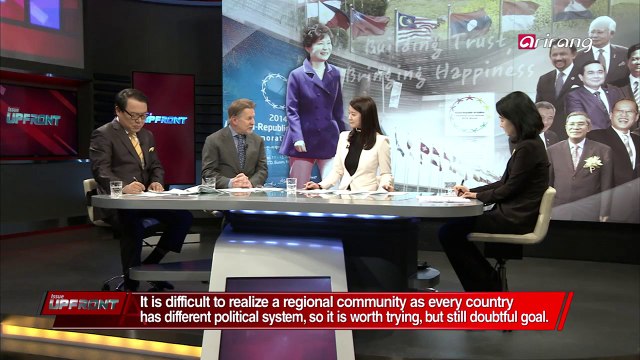 Upfront Ep36C4 Possibility of establishing a regional community in Asia