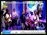 Maira Khan called Amir Liaquat “Bhai” & reaction of amir Liaquat