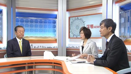 深層ＮＥＷＳ▽衆院選。アベノミクスの是非や安保問題などはどうなる？各党代表に聞く