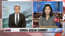 President Park, ASEAN leaders hold talks on second day of multilateral summit