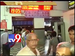 Hoax bomb threat at Tirumala