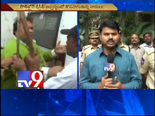 Police raid on old city Financiers - Tv9 Effect