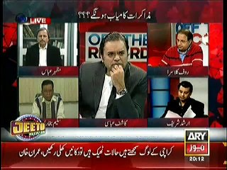 Off The Record (Dialogues Kaamyab Honge--) – 12th December 2014