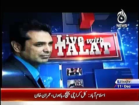 Live With Talat ~ 11th December 2014 - Pakistani Talk Show - Live Pak News