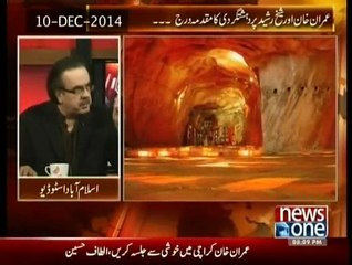 Live With Dr. Shahid Masood - 11th December 2014 -