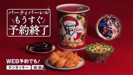 Unique Christmas Dinners Around the World Including KFC in Japan