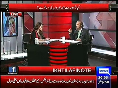 Babar Awan Exposed Nawaz Govt Vary Badly