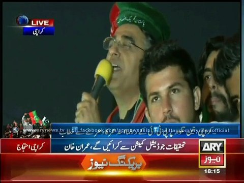 PTI Leader Asad Umar addresses at Teen Talwaar_ Karachi