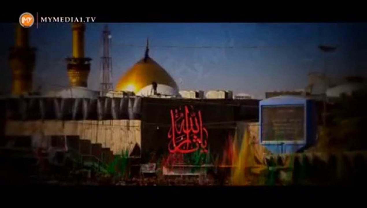 WHO IS HUSSAIN?