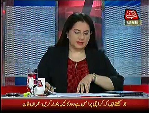 Tonight With Jasmeen ~ 11th December 2014 - Pakistani Talk Show - Live Pak News