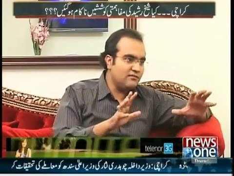 Mazrat Kay Sath - 11th December 2014