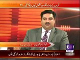 Khabar Roze Ki - 11th December 2014