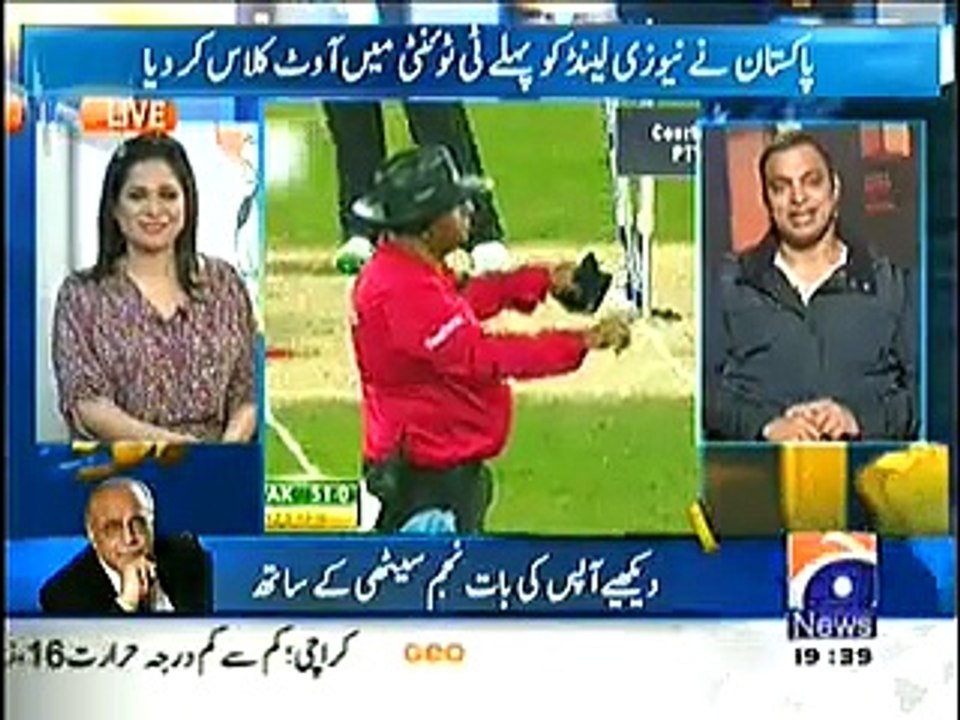 Shoaib Akhter's Funny Answer On Question Of Pakistani Fielders in South Africa