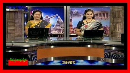 Kalaignar is asking why all the building which was build in DMK period is not open 27-01-13