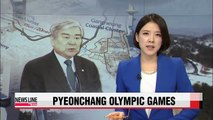 Pyeongchang 2018 organizers decline proposal to hold Olympic events elsewhere