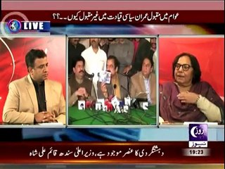 Bebaak - 11th December 2014