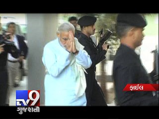 Gandhinagar: 7 new districts to get their own Panchayat Body - Tv9 Gujarati