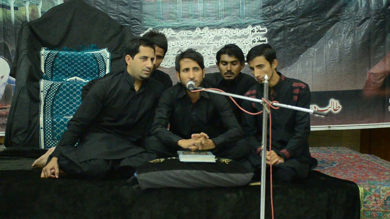 Rubai, Nafiz Karo Ayine Khuda Bismillah By (Sozkhwan Syed Irfan Hussain Rizvi Brothers & Sathi)