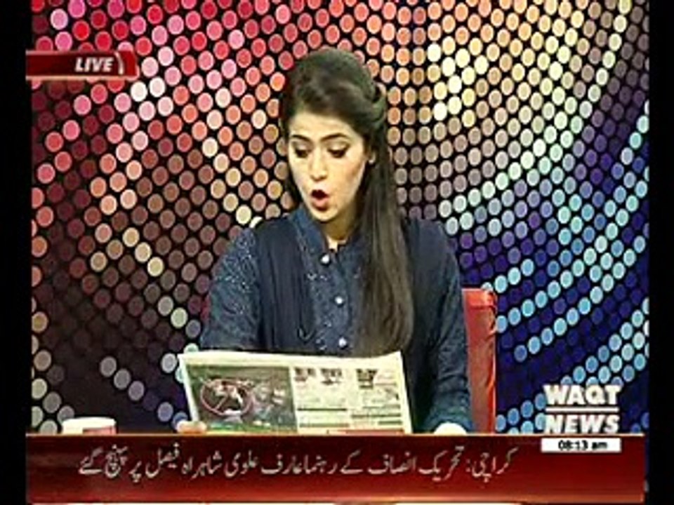 News Lounge 12 December 2014