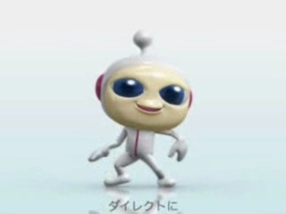 NEC Direct movie1