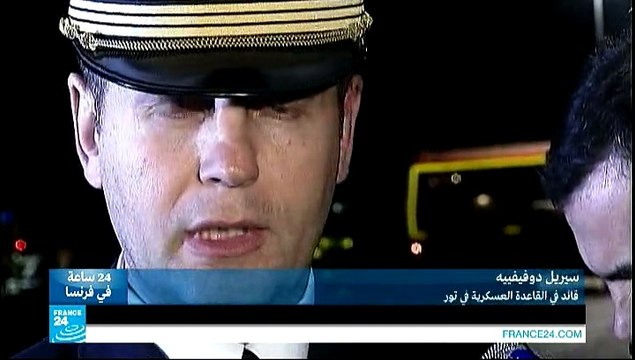 فرنسا.. السلطات تحقق في أسباب سقوط طائرة حربية على مركز للمعاقين!!