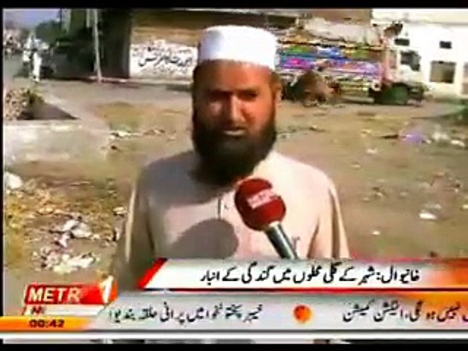AAWAZ Program Khanewal UC 4 Local Government Campaign